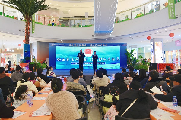 微信图片_20250208113745