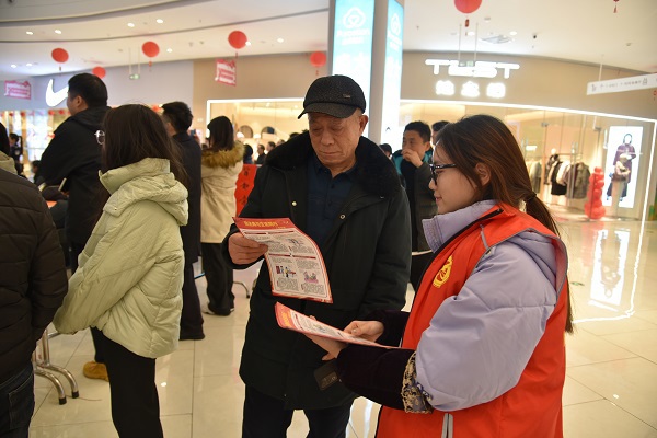 微信图片_20250208113727