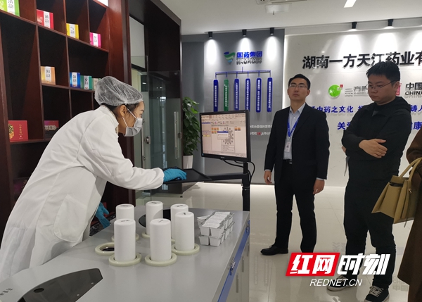 ????_20191211085443.jpg ????_20191211085443.jpg