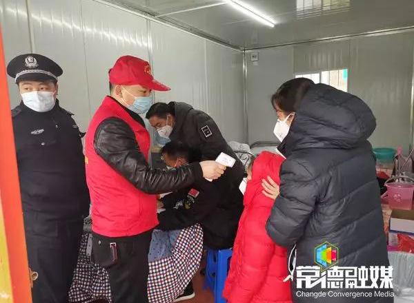 面对疫情 我们都是有召必回的“战士”