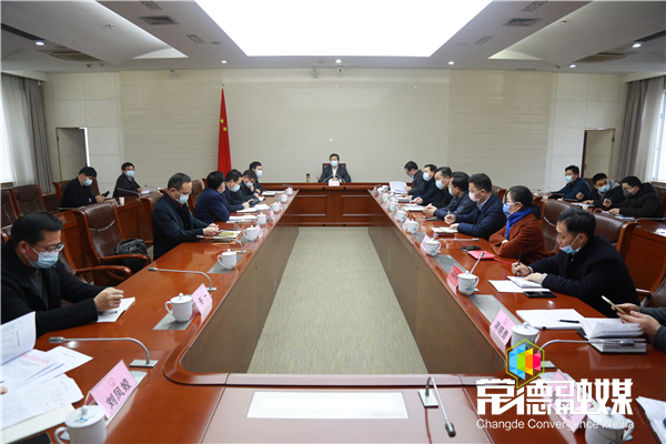 曹立军主持召开疫情防控工作会商会 为湖北近期来常人员提供定点酒店服务