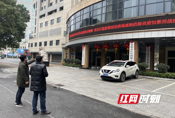 ????_20200127101417.jpg ????_20200127101417.jpg