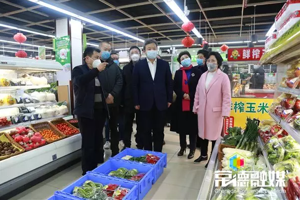 曹立军督导检查粮油蔬菜等市场保障情况 市场供应充足 市民尽管放心