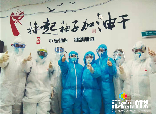 直击救治一线：危、重病例治愈背后的常德力量