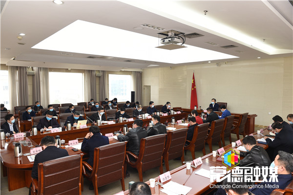 市政府常务会议召开