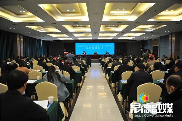 全省春耕生产暨农机装备产业转型升级现场推进会在常召开：担起国家粮食战略安全的政治责任