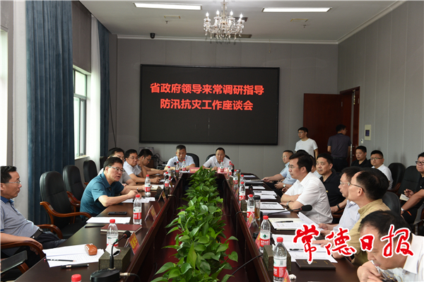 陈文浩在安乡县督导防汛工作时强调：牢固树立防大汛抗大灾思想