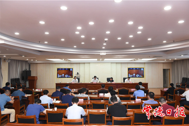 邹文辉在市安委会全体（扩大）会议上强调：采取有力有效常态化措施 确保全市安全生产形势稳定向好