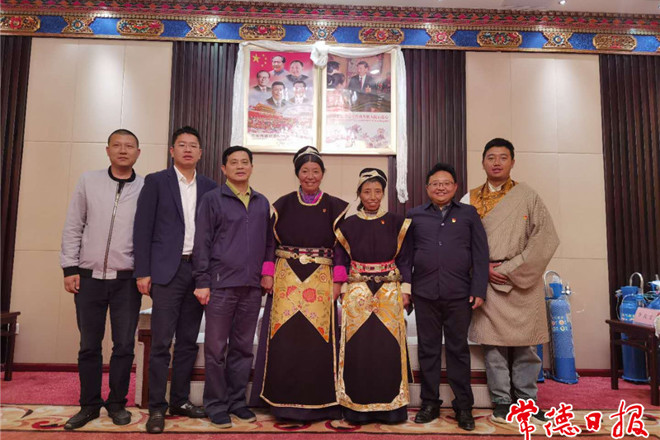 市领导赴山南市考察并慰问援藏干部