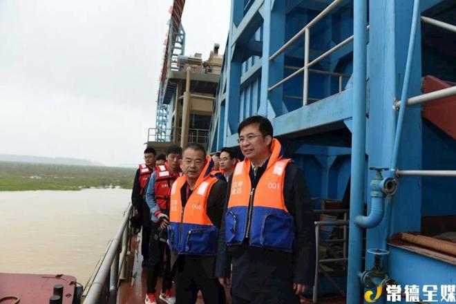 进一步提高政治站位 严守生态文明底线红线