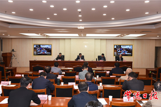 全市污染防治攻坚战电视电话会议召开：打好打赢污染防治攻坚战 在生态文明建设上展现新作为