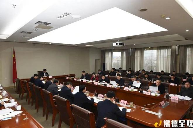 市政府召开第63次常务会议