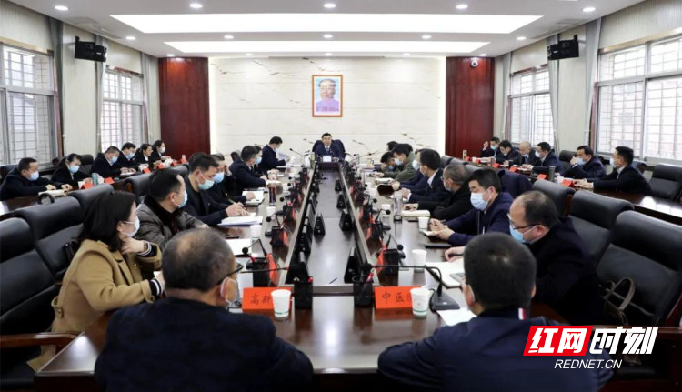 微信图片_20210205093754_副本.jpg 微信图片_20210205093754_副本.jpg