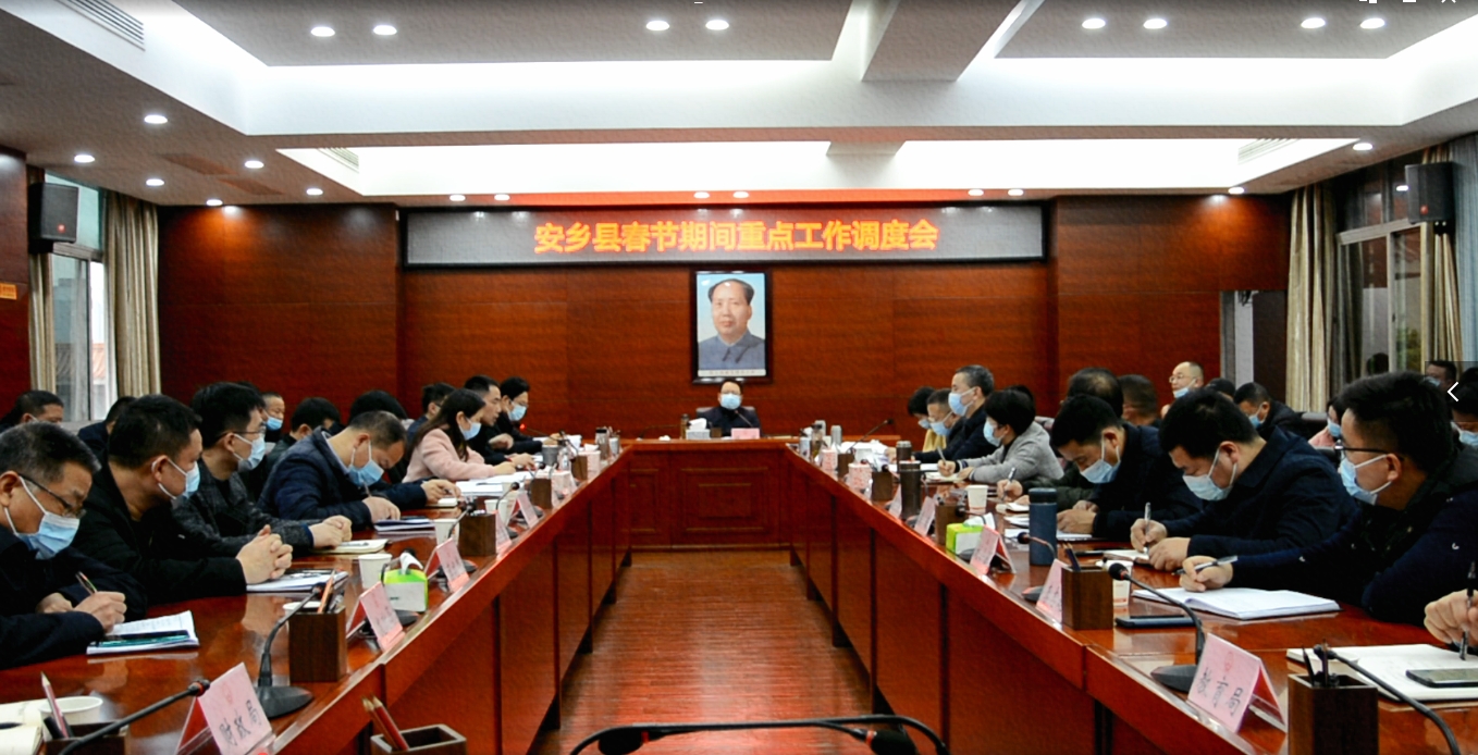 微信图片_20210207101434.jpg 微信图片_20210207101434.jpg