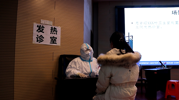 微信图片_20210205112150.png 微信图片_20210205112150.png