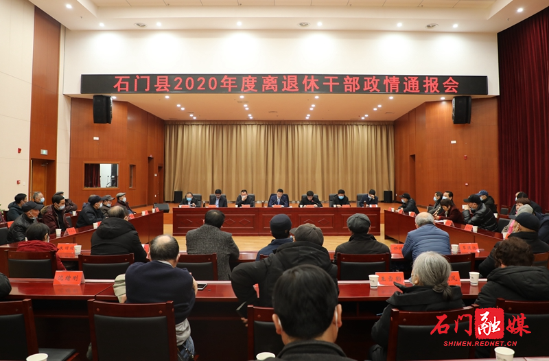 微信图片_20210205110640_副本.jpg 微信图片_20210205110640_副本.jpg