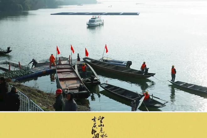 年味 · 柳叶湖【贺岁片】