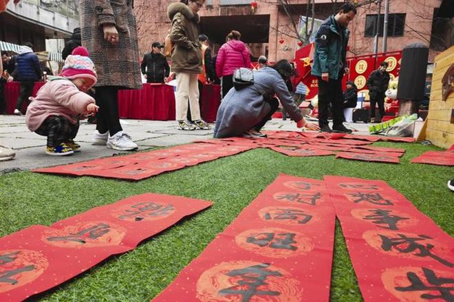 2020年味【组图】