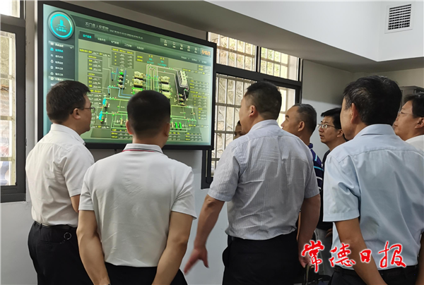  3家单位获评国家级节约型公共机构示范单位