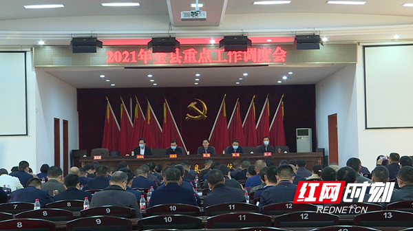 微信图片_20210222144939.png 微信图片_20210222144939.png