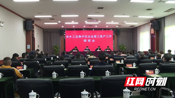 微信图片_20210223114343.jpg 微信图片_20210223114343.jpg