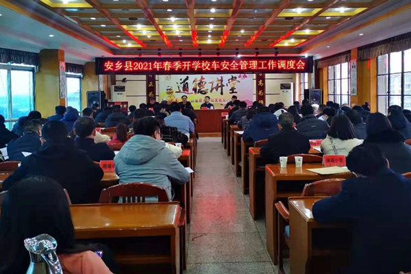 县交警大队.jpg 县交警大队.jpg