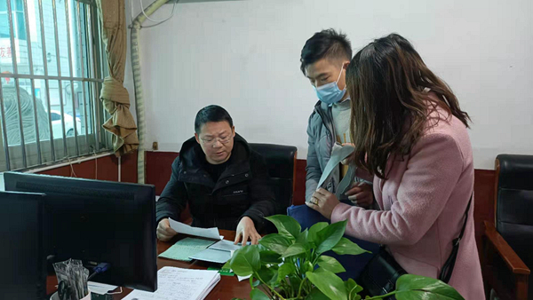 微信图片_202102261403271.jpg 微信图片_202102261403271.jpg