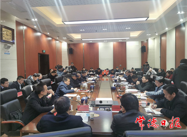 创新体制机制 构建城发集团发展新格局