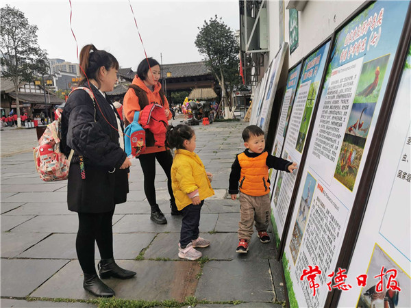 微信图片_20210304192802.jpg 微信图片_20210304192802.jpg