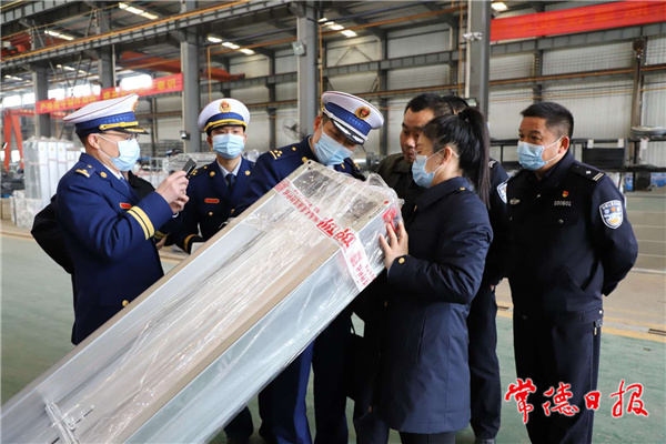 常德多部门联合出击 消防产品专项打假在行动