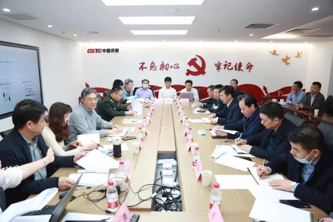 邹文辉在京对接招商项目指出：充分发挥资源优势 赢得未来发展先机