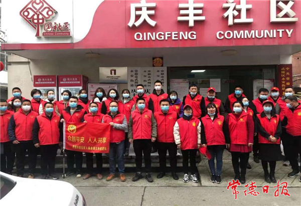 十大彩票网赌平台退役军人事务局开展学雷锋志愿活动