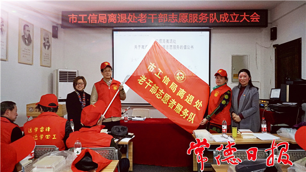 微信图片_20210319170048_1616145611132.jpg 微信图片_20210319170048_1616145611132.jpg