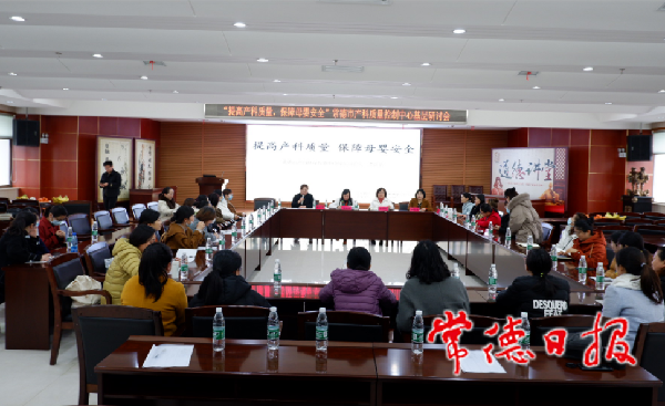 质量.png 质量.png