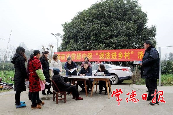 为群众办实事1.jpeg 为群众办实事1.jpeg