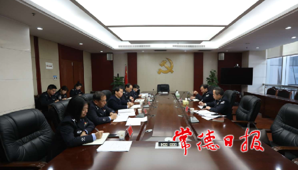 微信截图_20210323143159.png 微信截图_20210323143159.png