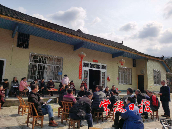 “犇”向田野.png “犇”向田野.png