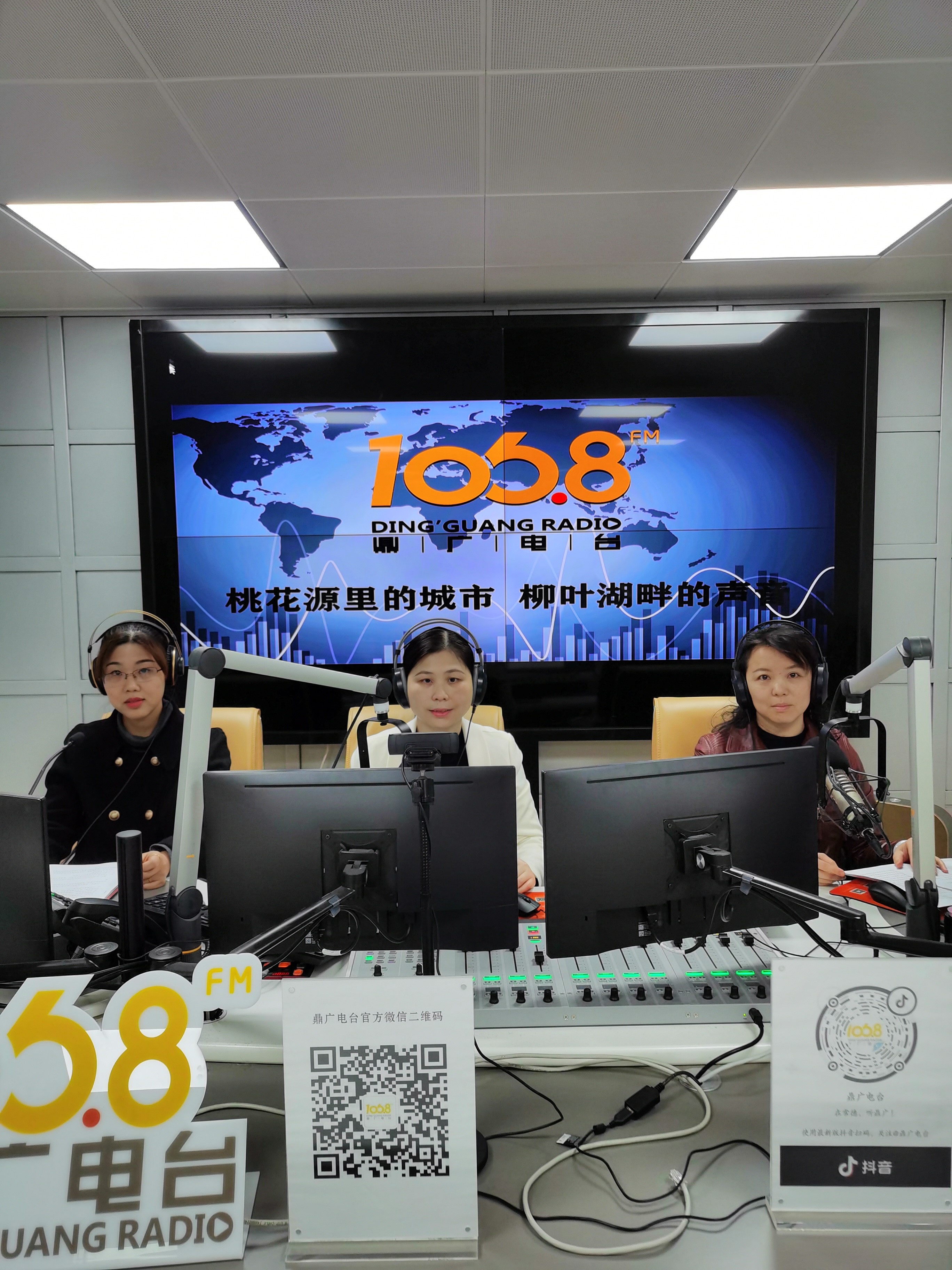 疾控24日2.jpg 疾控24日2.jpg