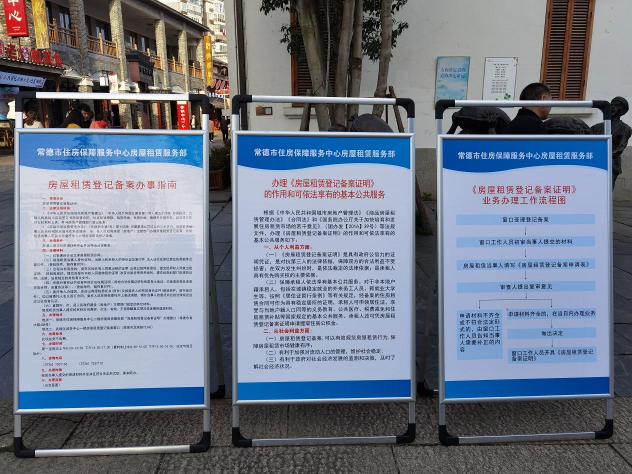 图片6df (1).jpg 图片6df (1).jpg