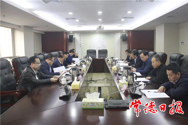 邹文辉赴省交通运输厅对接“十四五”重大交通项目