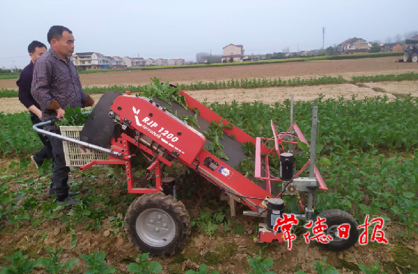 微信截图_20210327111620.png 微信截图_20210327111620.png