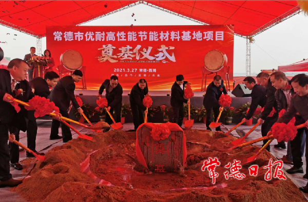 微信截图_20210327184727.png 微信截图_20210327184727.png