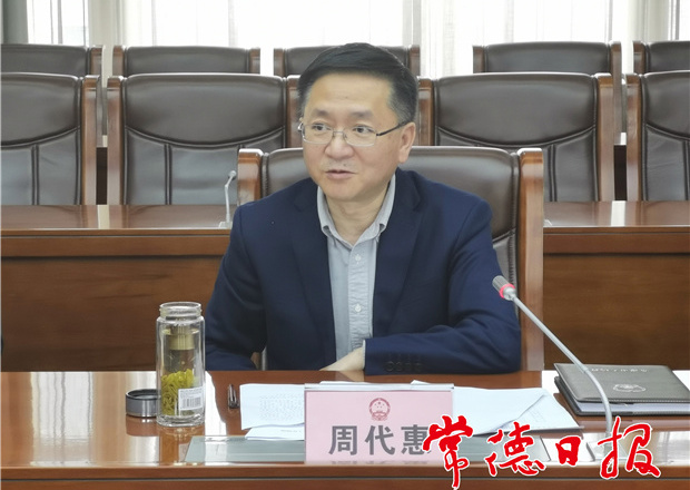 切实维护师生生命财产安全 我市成立学生安全专业委员会