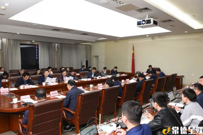 我市专题调度防返贫监测与帮扶管理平台建设