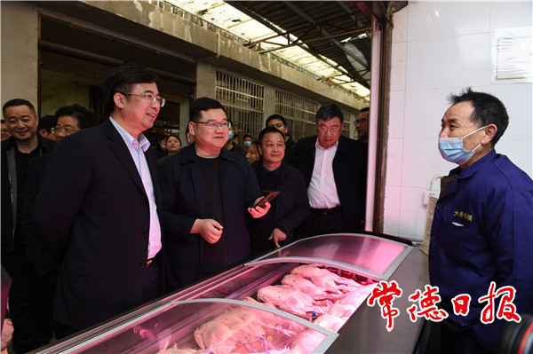 邹文辉在市食品安全委员会全会上指出：坚决落实“四个最严”要求 牢牢守住食品安全底线