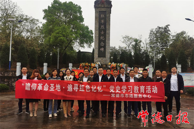 微信图片_20210402144705.jpg 微信图片_20210402144705.jpg