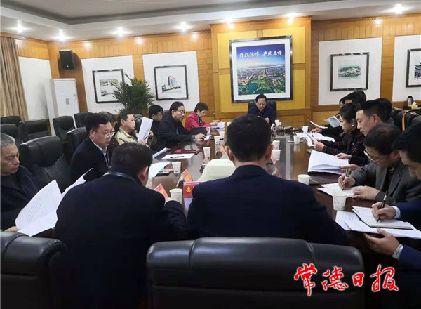 我市专题调度支持“两酒”快速发展工作