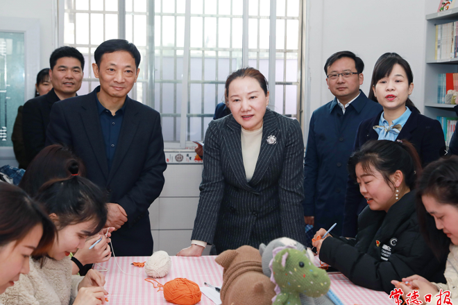 省妇联来常调研妇联改革工作