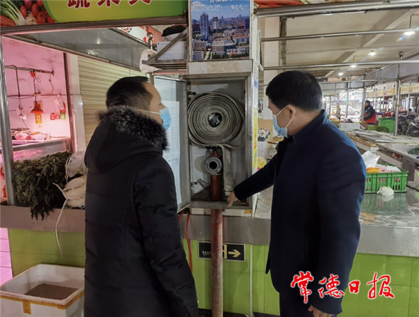 微信图片_20210408154204.jpg 微信图片_20210408154204.jpg