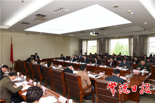 邹文辉调度国家卫生城市周期复审工作